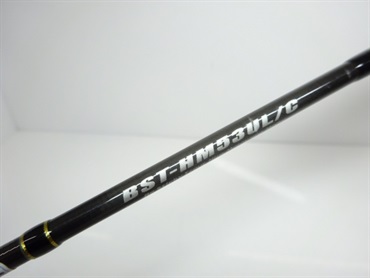 ＢＳＴ－ ＨＭ５３ＵＬ／Ｃ